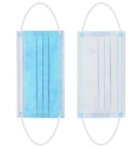 Quality Anti Viral Kids Disposable Mask Non Woven Fabric Material BFE Over 98% Smog Proof wholesale