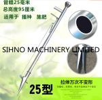 Seed Planter for Soybean