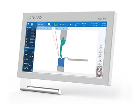 cnc controller