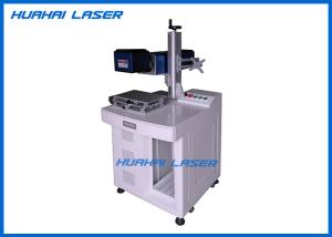 Quality Plastic Parts CO2 Laser Marking Machine Huahai High Speed Galvanometer wholesale