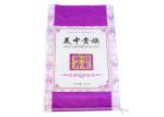 Purple Plain BOPP Laminated PP Woven Bags With Liner Side / Bottom Gusset