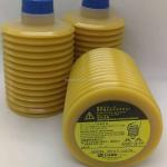 Original SMT grease Lube MY2-7 Grease 700cc wholesale