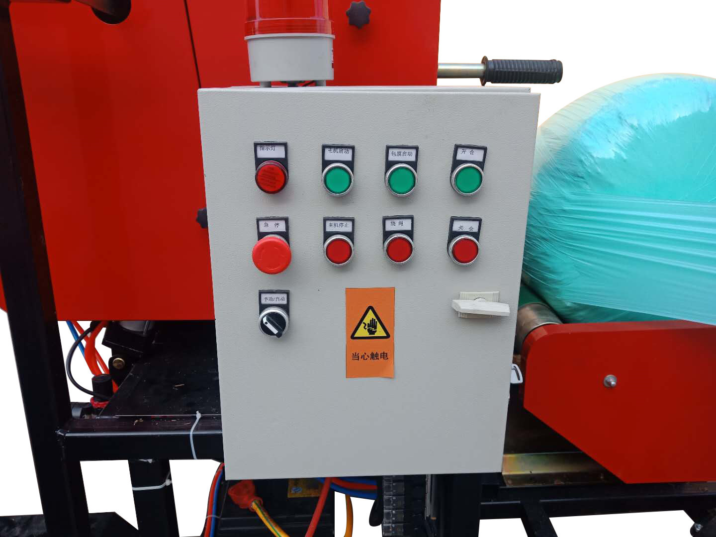 5.5Kw PLC Control Silage Baler Machine Straw Hay 4800kg/Hr