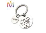 Anti Rust 10.9g Custom Shaped Mom Teacher Keychain
