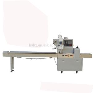 Quality Food Plastic Flow Wrap Machine , Electric HFFS Automatic Packing Machine wholesale