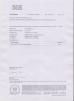 Hailian Packaging Equipment Co.,Ltd Certifications