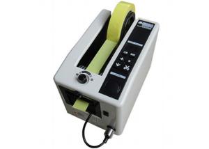 Quality 7mm To 50mm Tape Width Industrial Automatic Tape Dispenser M1000S wholesale