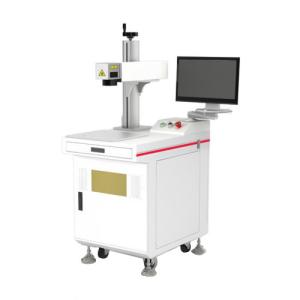 Quality 50w Leather 1064nm 7000mm/S Laser Marking Machine wholesale