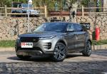 Midsize Plug In Hybrid Vehicles Midsize SUV Four Wheel Car