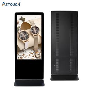 China Indoor Capacitive Digital Signage Free Standing LCD Display Signage 55 Inch on sale
