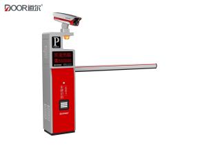 Quality Stylish Appearance LPR Parking System Variety Of Payment Functions wholesale