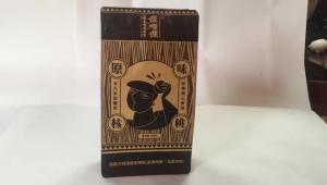 Quality Custom Printed Food Grade Laminated Coffee Bean Packaging Stand Tea Bag up Zip lock Kraft Paper Bag wholesale