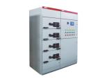 High-voltage Electric Power Distribution Switchgear Cabinet