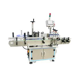 Quality Automatic Labeller Round Bottle Labeling Machine for Flat, Square, Round Bottle /jar wholesale