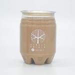 Biodegradable FSC PMS Printing Plastic Soda Can