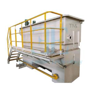 Quality DAF Dissolved Air Flotation 1.5kw Air Compressor DAF System For Water Treatment wholesale