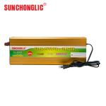3000w 3000va Ups Inverter With Charger Modified Sine Wave 50Hz 12v 220v For Home