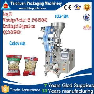 Quality Fully automatic white pellet sugar bag packing machine,3 sides sealing bag Fully automatic white pell wholesale