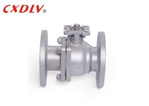 Quality JIS 10K SCS14 Full Port Stainless Steel Ball Valve DN50 Control Valve wholesale