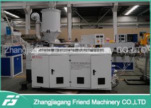 Quality 250MM Pe Pvc Hdpe Plastic Pipe Extrusion Machine 100-250kg/H Capacity wholesale