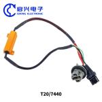Black Aluminum Shell 50W Wire Wound Resistor For Car LED Lights