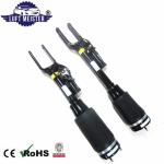 Shock Strut for Mercedes W251 R Class R280 R300 R350 R500 R550 2513203013