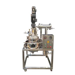 Quality Vacuum Solvent Plant Extraction Machine Safety Overload Protection wholesale