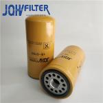 Ahlstrom E330BL Fuel Filter OEM 1R0750 P551313 Practical