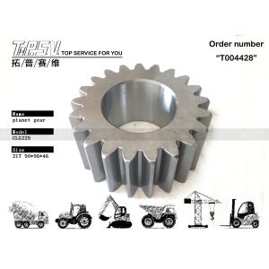 Quality 6303190-0120 Steel SOLAR220-5 Excavator Swing 2 Stage Planetary Gear For Universal Compatibility In Sealed Bag Transport Packaging wholesale