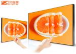 55" Multiple Languages Mounted Floor Standing Seamless LED Splicing Screen