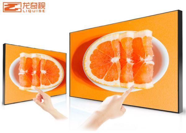 Cheap 55" Multiple Languages Mounted  Floor Standing Seamless LED Splicing Screen for sale