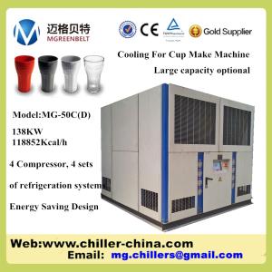 Quality 30 Ton Air Cooled Package Chiller Manufacture For Plastic wholesale