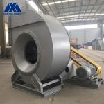 Q345 CFB Boiler Long Life Explosion Proof Centrifugal Blower Fan