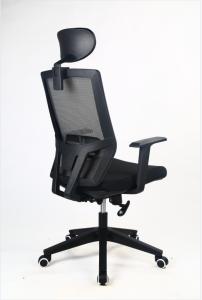 Quality Executive High Back Swivel Office Chair 300 Capacity With 4D ArmRest DIOUS wholesale