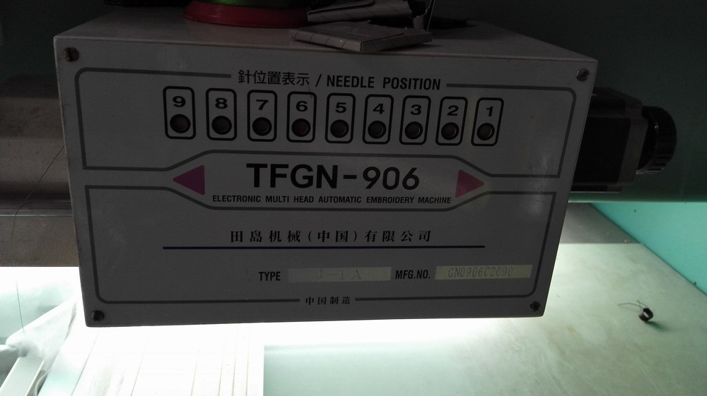 Second Hand Computerised Embroidery Machine 6 Heads 9 Needles TFGN-906