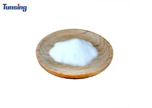 Quality White TPU Hot Melt Powder Adhesive DTF TPU Transfer Powder For Garment Digital Printer wholesale