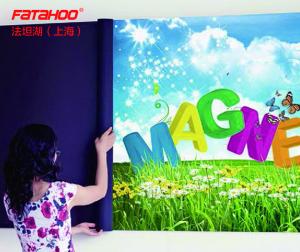 Quality Printable Magnetic Sheet Rolls wholesale