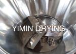 Viscosity Material 200kg/H Wet Granulation Machine