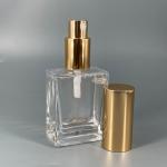 Bright Gold Essential Oil Cosmetic Pump Bottle Anodized Three Piece Set