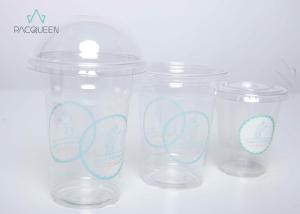 Quality Clear Iced Coffee To Go Cup , Iced Coffee Cups With Lids Flat / Dome wholesale