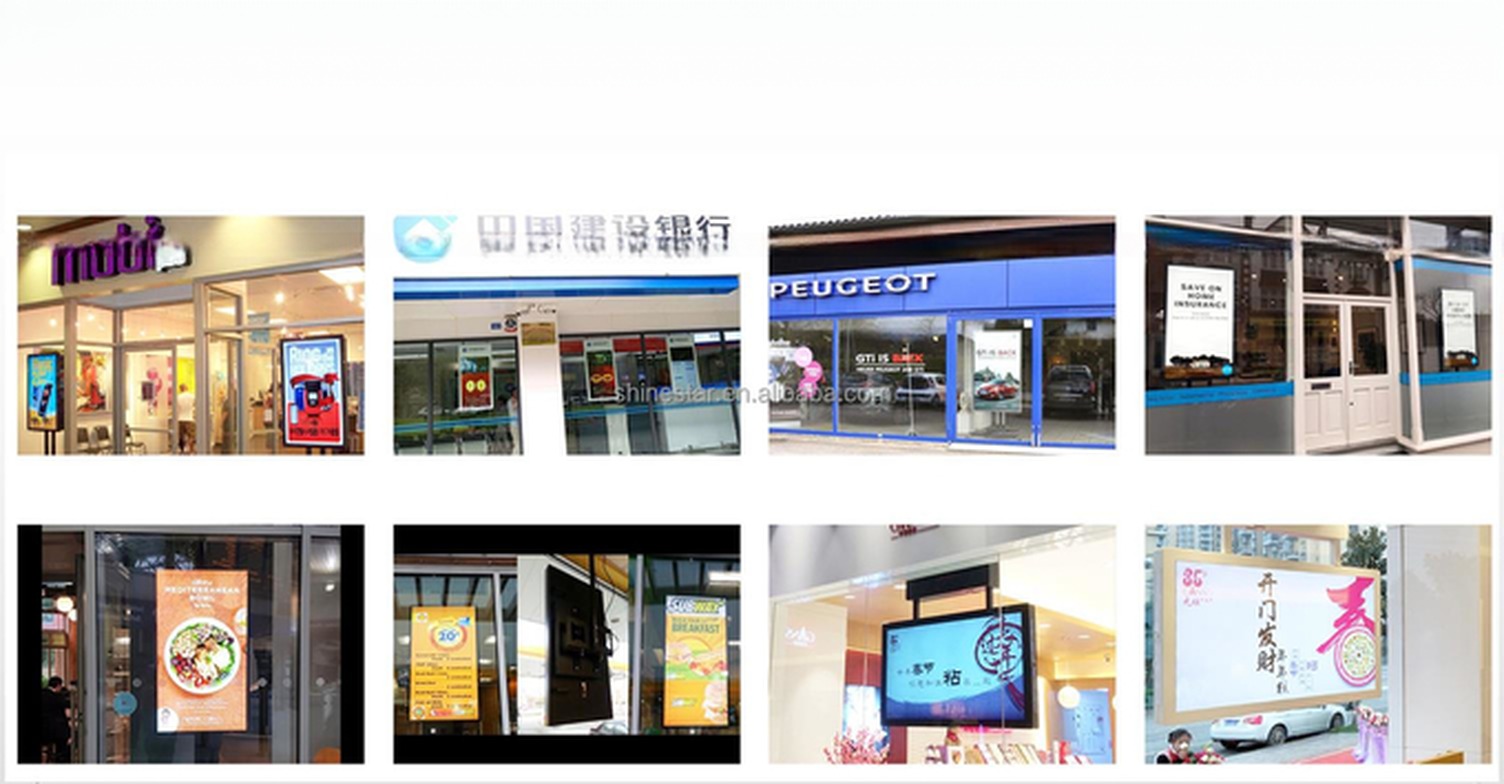 high brightness wall 32" inch LED LCD advertising display screen panel with SD/USB port