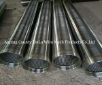 Slot Wedge Sand Control Well Screen SS304 SS316L Wrapped Screen Pipe
