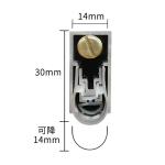 Anodized Finish Automatic Door Bottom Seals With Retraction Adjustment