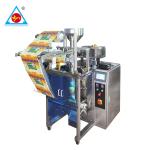 100ML 300ML 500ML ketchup packet vegetable oil packing machine for plasters
