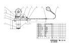 China BOMCO drilling rig YM-16II Baojie Hydraulic Cathead to YM-10 make up