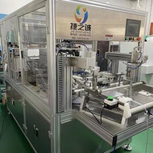 Quality Nasal Oxygen Tube Wrapping Medical Equipment Packaging 60-70PCS/Min Medical Pipe Packaging Equipment wholesale
