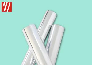 Quality 1280mm Width Hot Stamping Foil For PP PE PVC Materials Cosmetic Tube wholesale