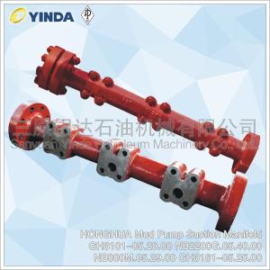 Quality HONGHUA Mud Pump Spares Suction Manifold GH3101-05.28.00 NB2200G.05.40.00 wholesale