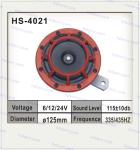 Auto Electric Disc Horn (HS-4021)