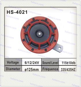 Quality Auto Electric Disc Horn (HS-4021) wholesale